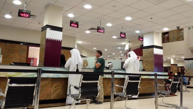 
Катар вводит визы по прибытии