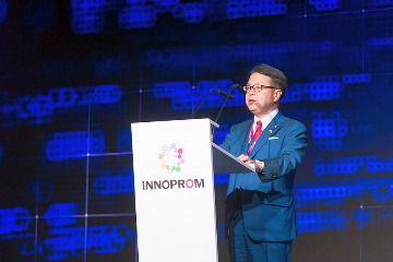 innoprom2017_ros_jp_11.jpg