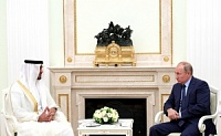 VLADIMIR PUTIN MET WITH THE CROWN PRINCE OF ABU-DABI MUHAMMED BIN ZAYED AL NAHYAN.