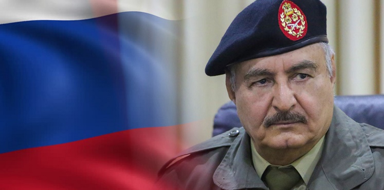 
Ливийская карта России