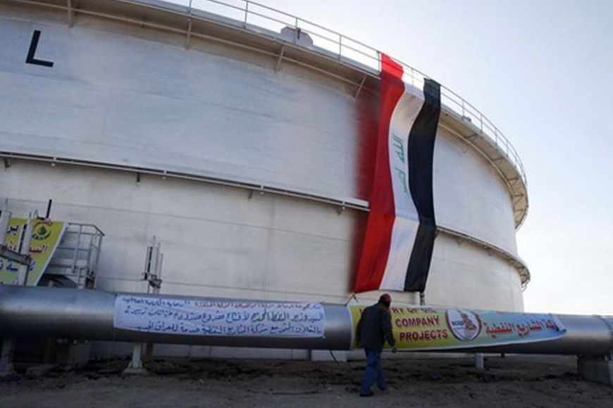 
Импорт нефти из Ирака может сократиться