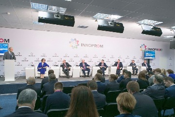 innoprom2017_razv_infr_6.jpg