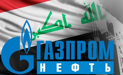 
"Дочка" "Газпром нефти" начинает разработку месторождения Sarqala в Иракском Курдистане
