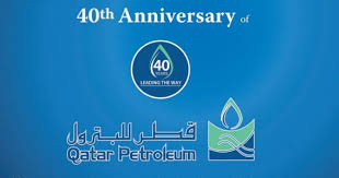 
Qatar Petroleum объявил цены на нефть за июнь 2014 г.