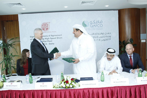
QAFCO и НИИК подписали соглашение о реализации пилотного проекта в сфере производства мочевины