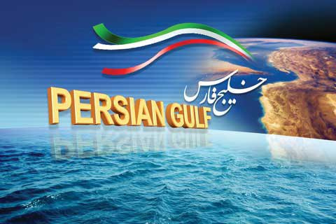 
Иран и Катар планируют наладить прямые морские грузоперевозки через Персидский залив