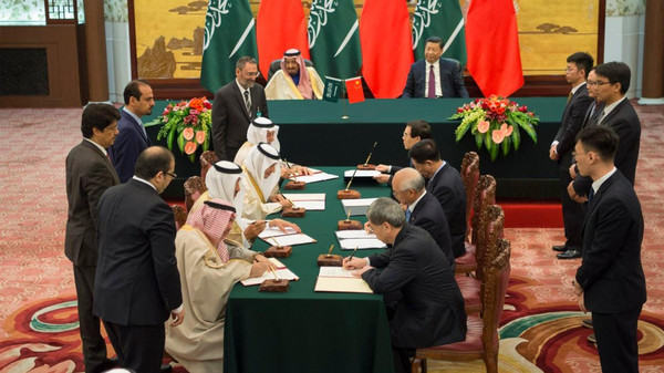 
Объем китайских инвестиций в Саудовскую Аравию составляет US$9 млрд