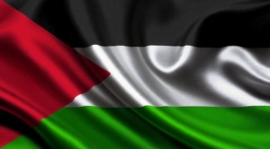 Бизнес-миссия в Палестину, 11-14 сентября 