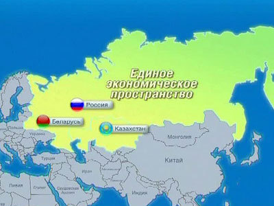 
Египет и ТС - соглашение о сотрудничестве