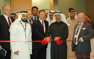 dxb_opening