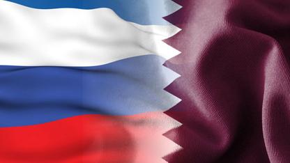 
Инвесторы из Катара заинтересованы в российских проектах