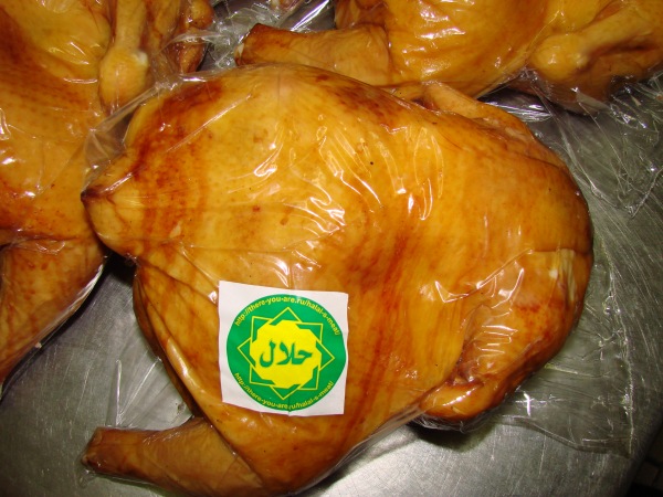 
Россия готова экспортировать халяльное мясо птицы в Катар и ОАЭ