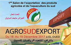 1-ая Выставка экспорта сельскохозяйственной продукции юга и аквакультуры "Агро Юг Экспорт" / "Agro Sud Export" 16-19 декабря, 2017г., Эль-Уед, Алжир