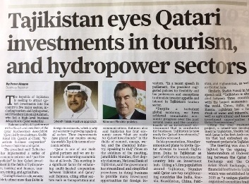 
Таджикистан привлекает катарские инвестиции