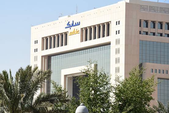 
Fitch присвоило SABIC кредитный рейтинг на уровне А+ со стабильным прогнозом