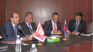 Russian-Tunisian Business Forum