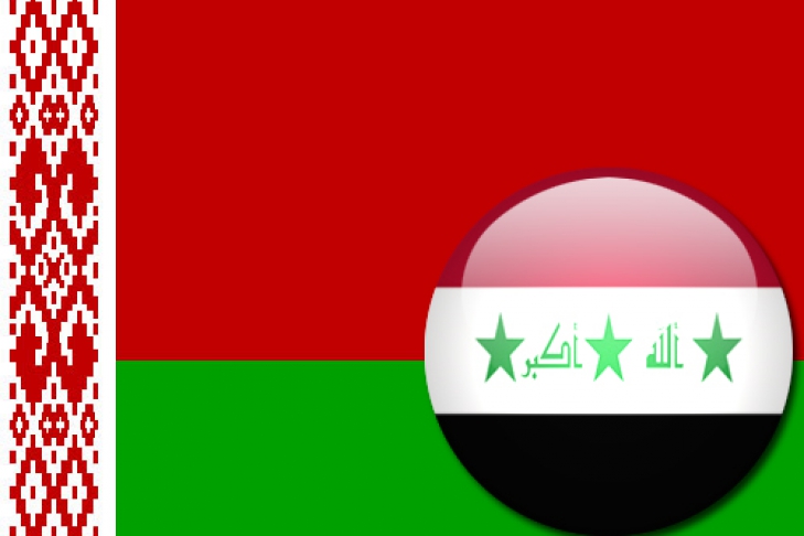 
Ирак рассчитывает на помощь Беларуси в восстановлении страны в послевоенный период