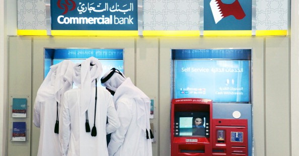 
Коммерческий банк Катара внедрил систему PowerCurve™ Strategy Manager