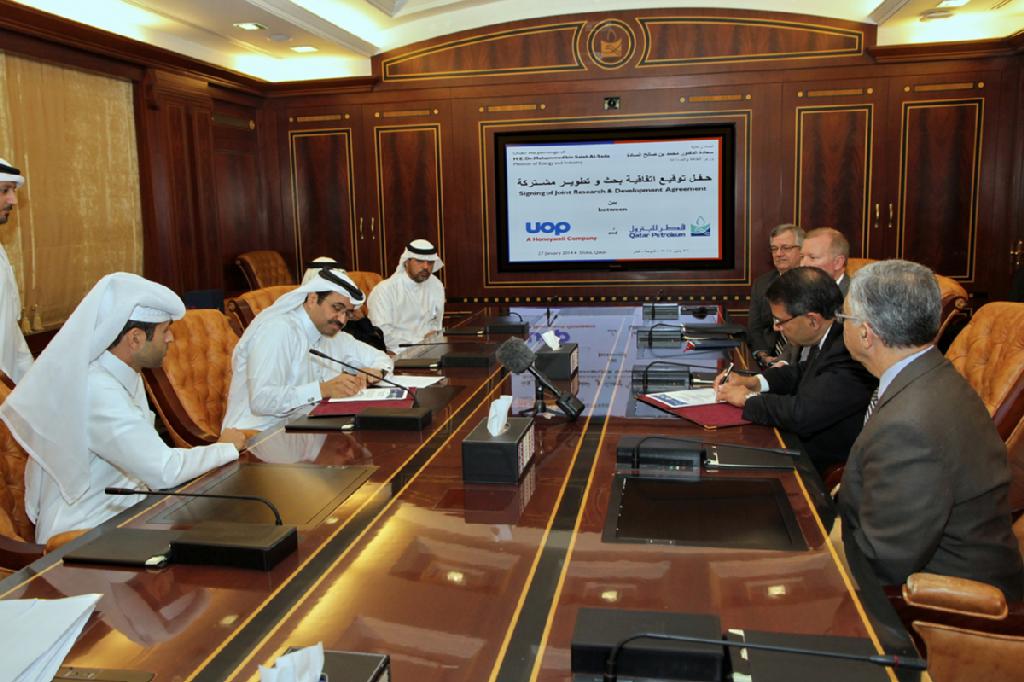 
UOP и Qatar Petroleum начинают совместную разработку технологий очистки природного газа