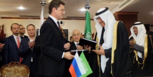 Fourth meeting of the Russian-Saudi Intergovernmental Commission on Trade-Economic and Scientific-Technical Cooperation.