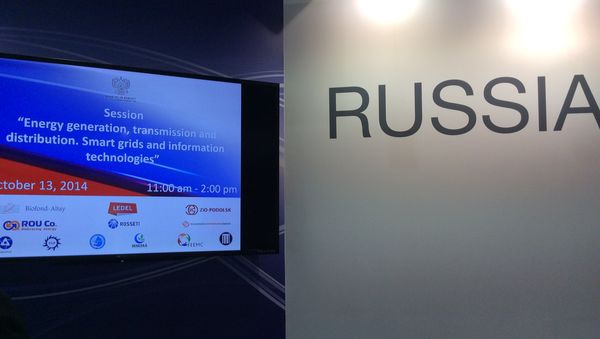 
Россия принимает участие в выставке Power Gen Middle East