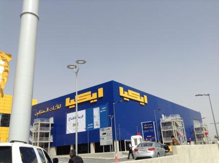 
IKEA в 2019 создаст в Иордании производство продукции сирийскими беженцами