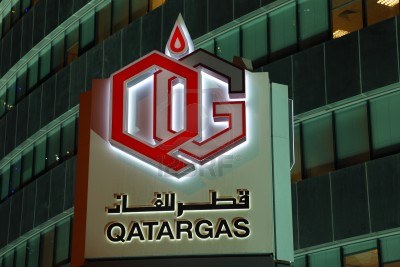 
Пакистан будет покупать в Катаре сжиженный природный газ в течение 15 лет