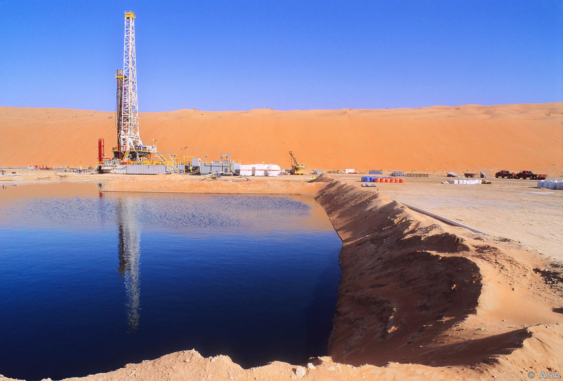 
Саудовская Аравия стала крупнейшим производителем нефти, обогнав США