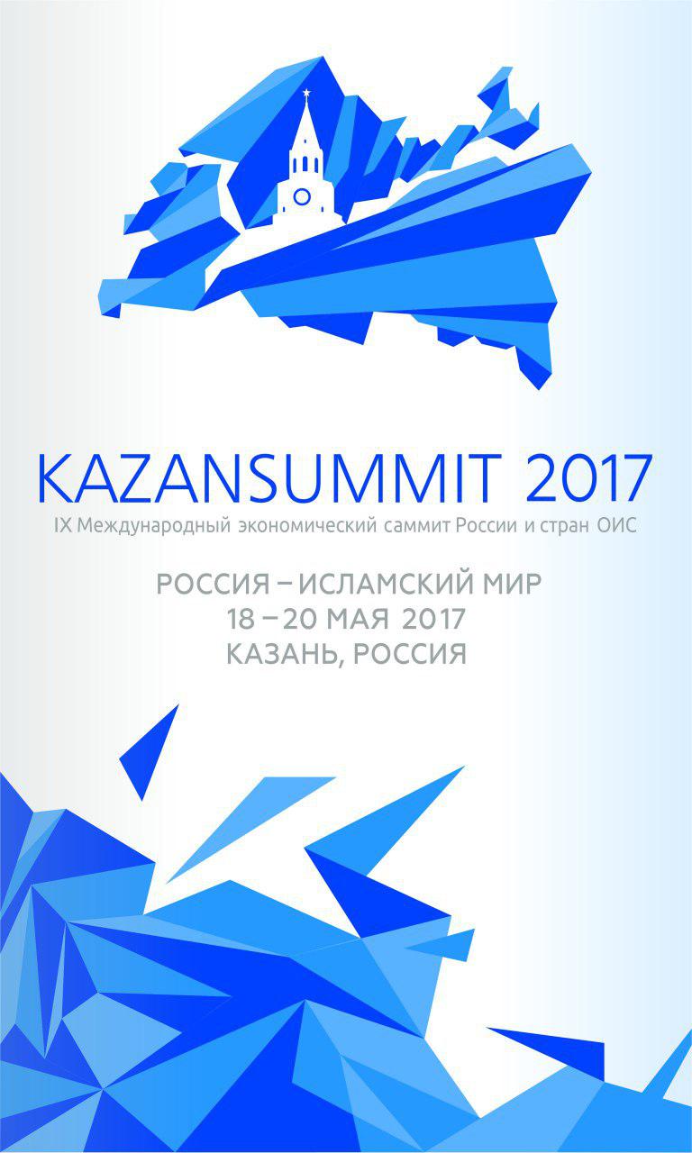 
Он знает об исламских финансах всё и готов делиться