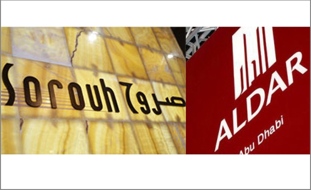 
В 2013 году прибыль компании Aldar выросла на 67%