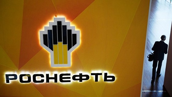 
Российская компания "Роснефть" приостанавливает свой проект в Алжире