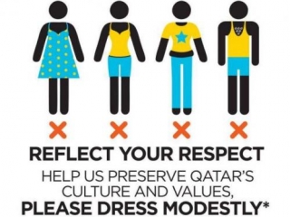 
"Леггинсы – это не штаны!" - власти Катара