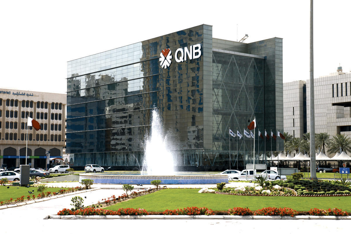 
Национальный банк Катара вошел в список 50 самых надежных банков мира
