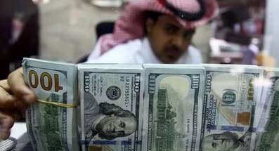 
Провал IPO Saudi Aramco - провал экономики саудитов