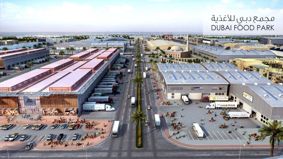 
В Дубае построят «Продуктовый парк» стоимостью 1,5 трлн долларов