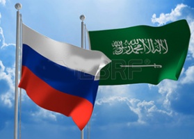 Заседание Российско-Саудовского Делового Совета, 4 октября, г. Москва