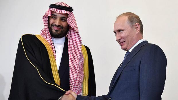 
Новый принц Саудовской Аравии поддержит нефтяные цены