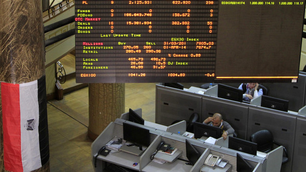
Биржа Египта потеряла 590 млн долларов после убийства генпрокурора