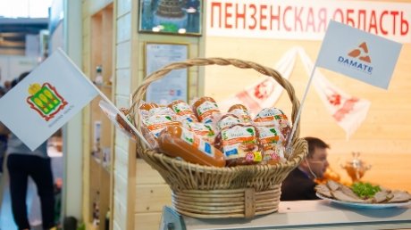 
С марта начнутся поставки продукции "Дамате" в ОАЭ