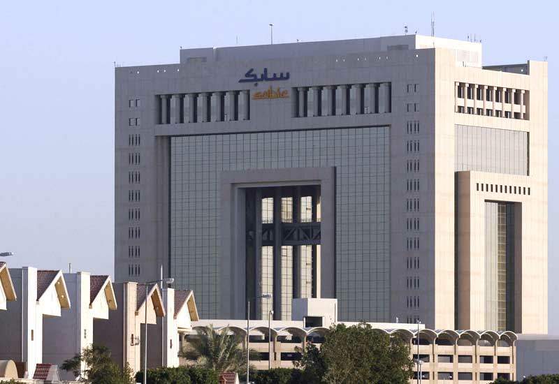 
SABIC начала пробную эксплуатацию завода по производству синтетического каучука