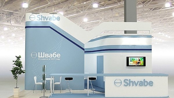 
"Швабе" представит передовые медицинские разработки на Arab Health – 2015