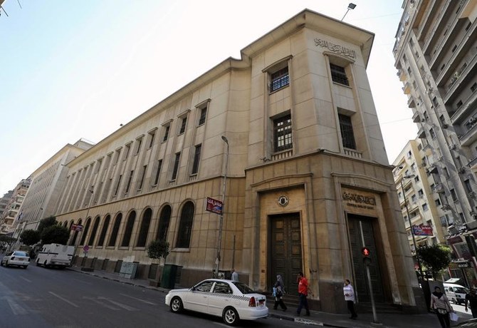 
Египетский банк Du Caire планирует продажу 20-30% акций за 300-400 млн долларов