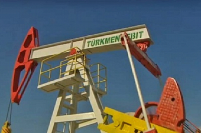 
Туркменистан и Бахрейн могут начать совместные нефтегазовые проекты