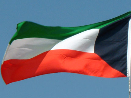 
Кувейт поможет Обществу слепых Азербайджана